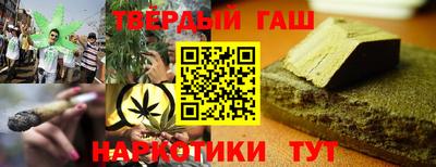 PSILOCYBIN Будённовск