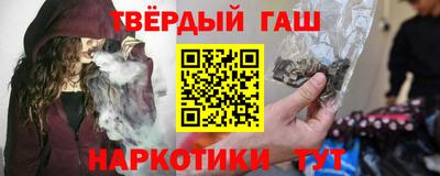 PSILOCYBIN Будённовск