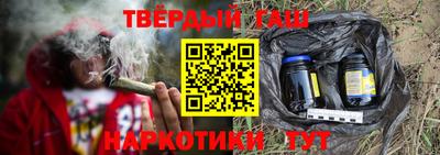 PSILOCYBIN Будённовск