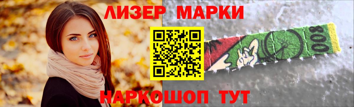 LSD-25 экстази кислота  блэк спрут вход  Югорск  Вход с VPN 